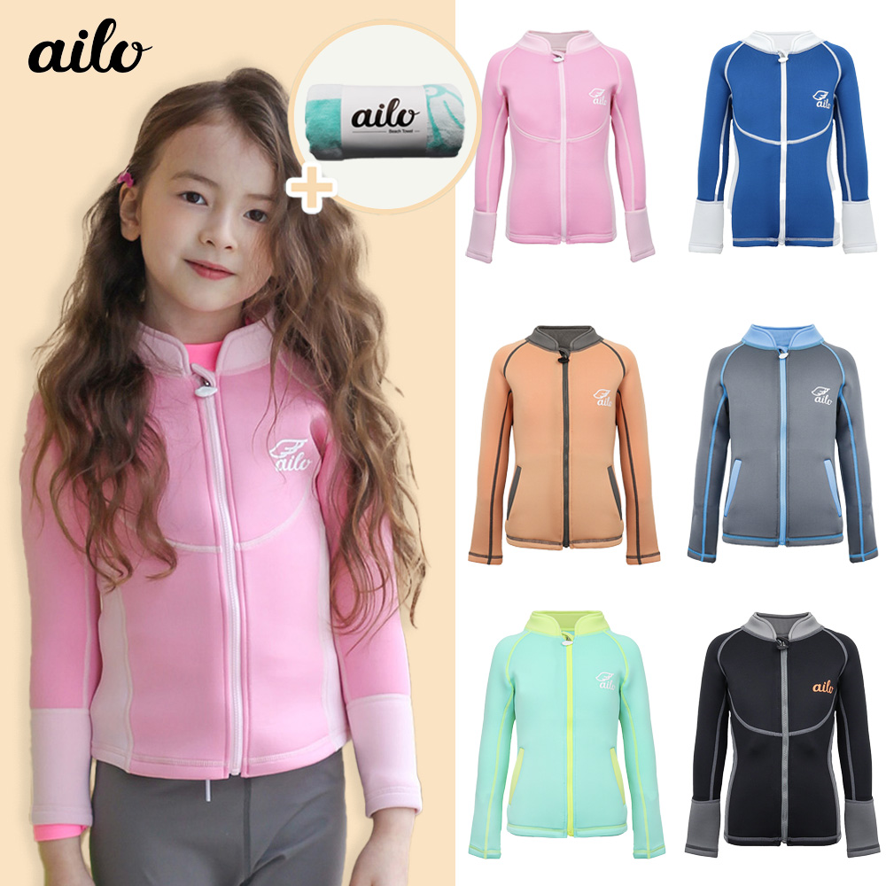 에일로 키즈 워터자켓 + 비치타올 SWJ014 DP