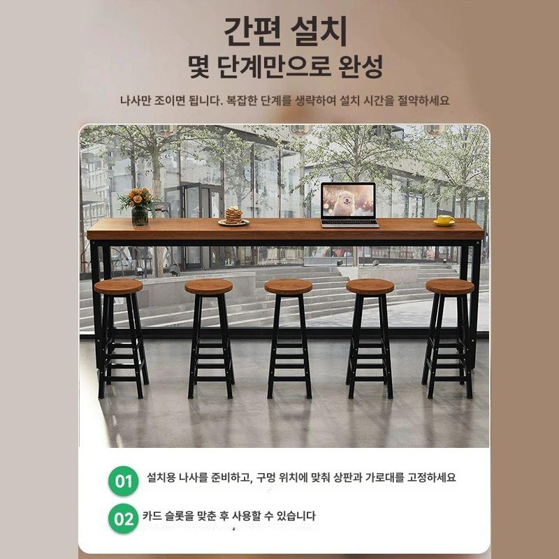 홈바테이블 의자 세트 탁자 거실 바테이블 두께 2.5CM 길이100 너비40 높이105 - 상세 이미지 5