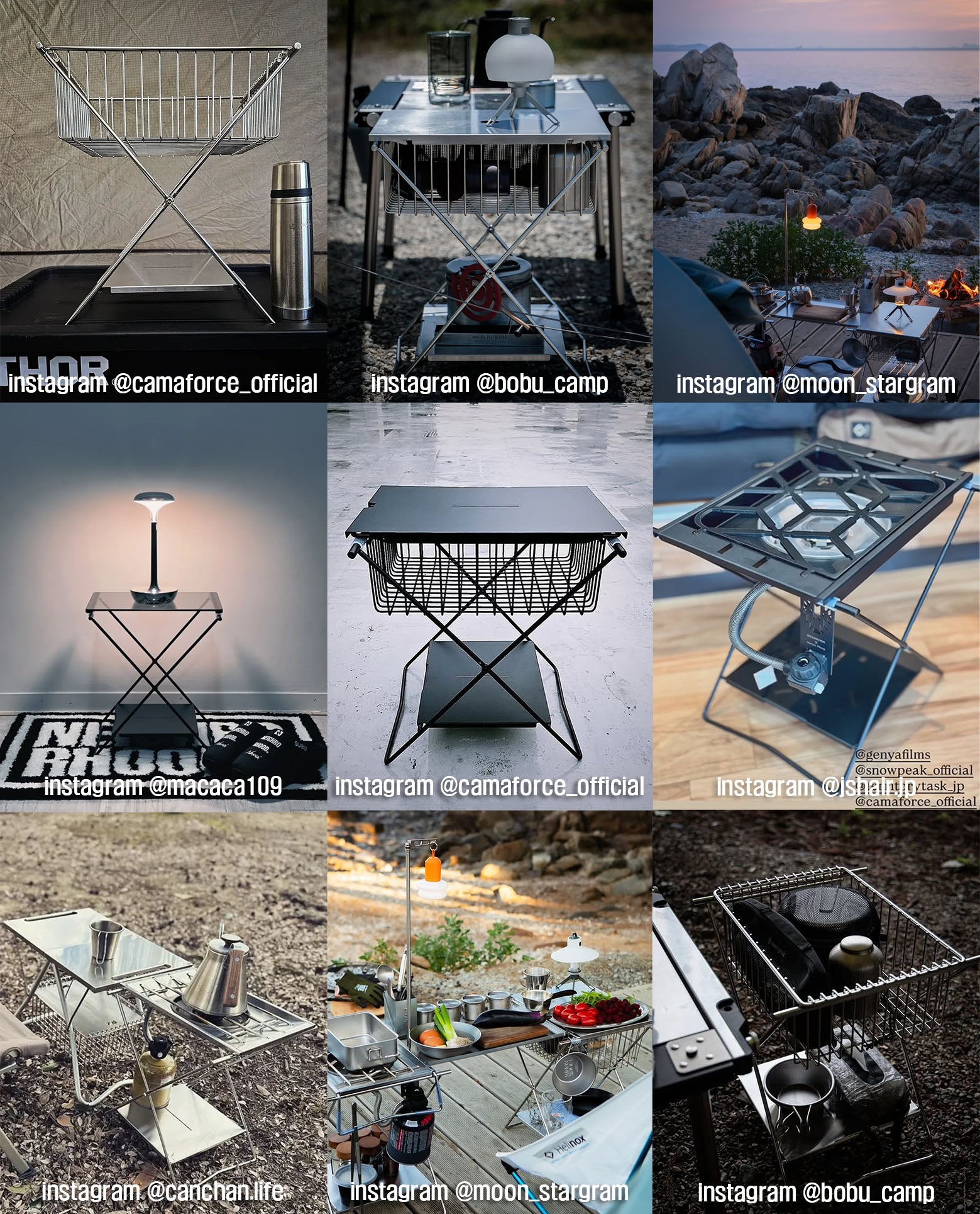 카마포스 엑스 레그 롱 실버 스텐 IGT 테이블 미니멀 사이드 바스켓 호환 플랫버너 거치 이미지 3