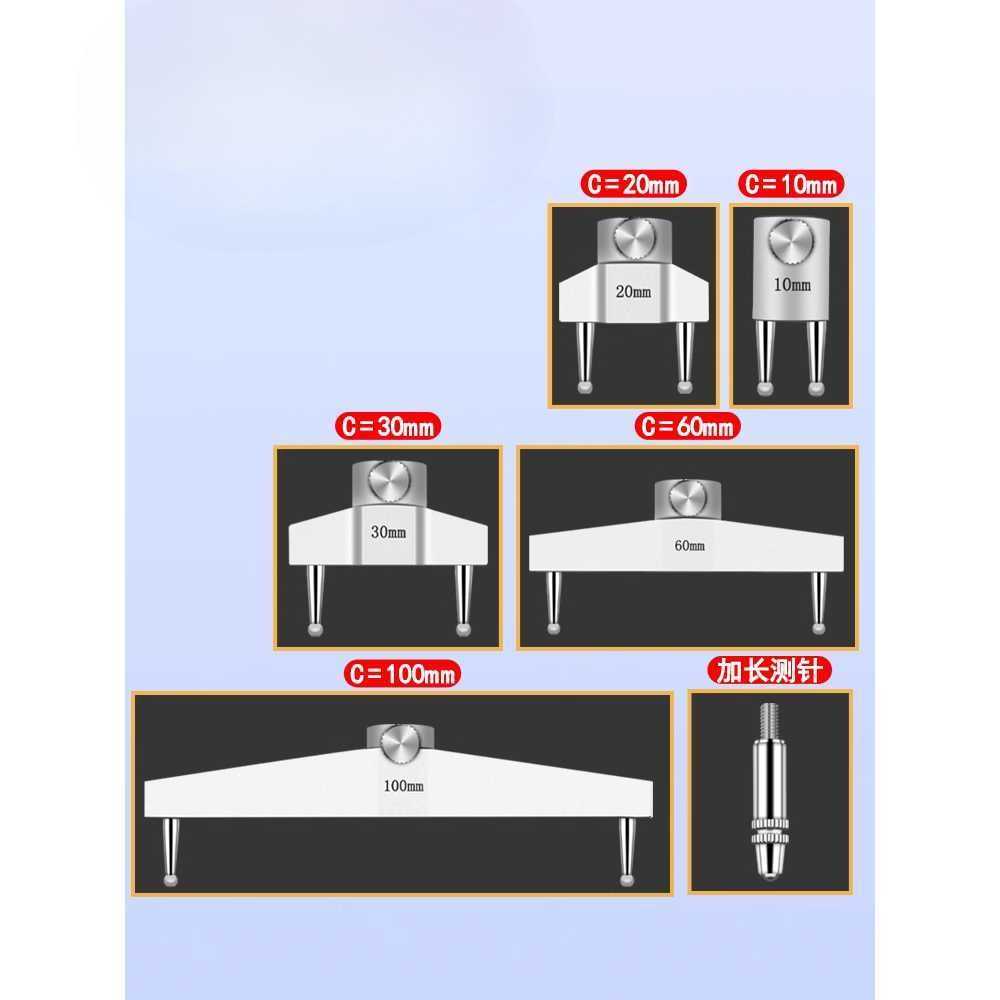 직경 게이지 정밀 측정 도구 파이프 외경 확인용 A형 5-700MM (디지털 반경 게이지) - 상세 이미지 3