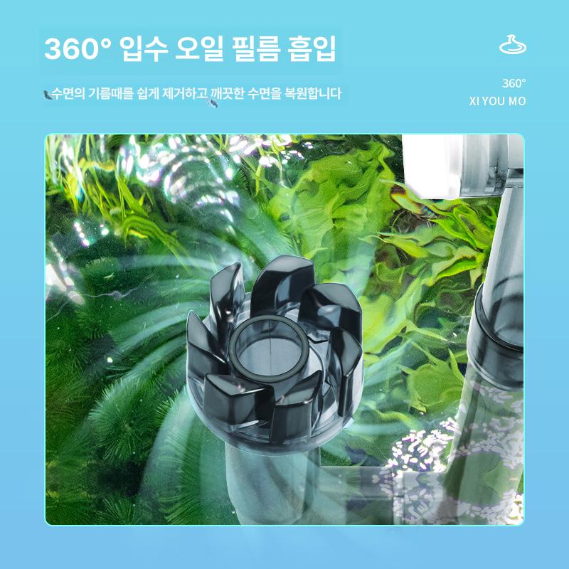 소형 어항 폭포 여과기 외부 걸이식 대형필터 순환정수 3.8W 30CM 이하 수조 적합 - 상세 이미지 3