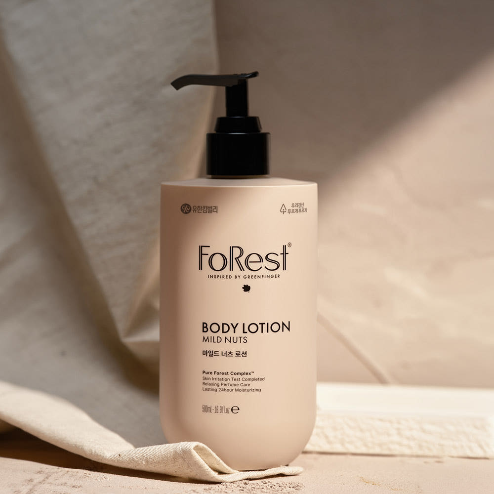 NEW 포레스트 마일드너츠 바디로션 500ml / 대용량 보습케어 건성피부추천