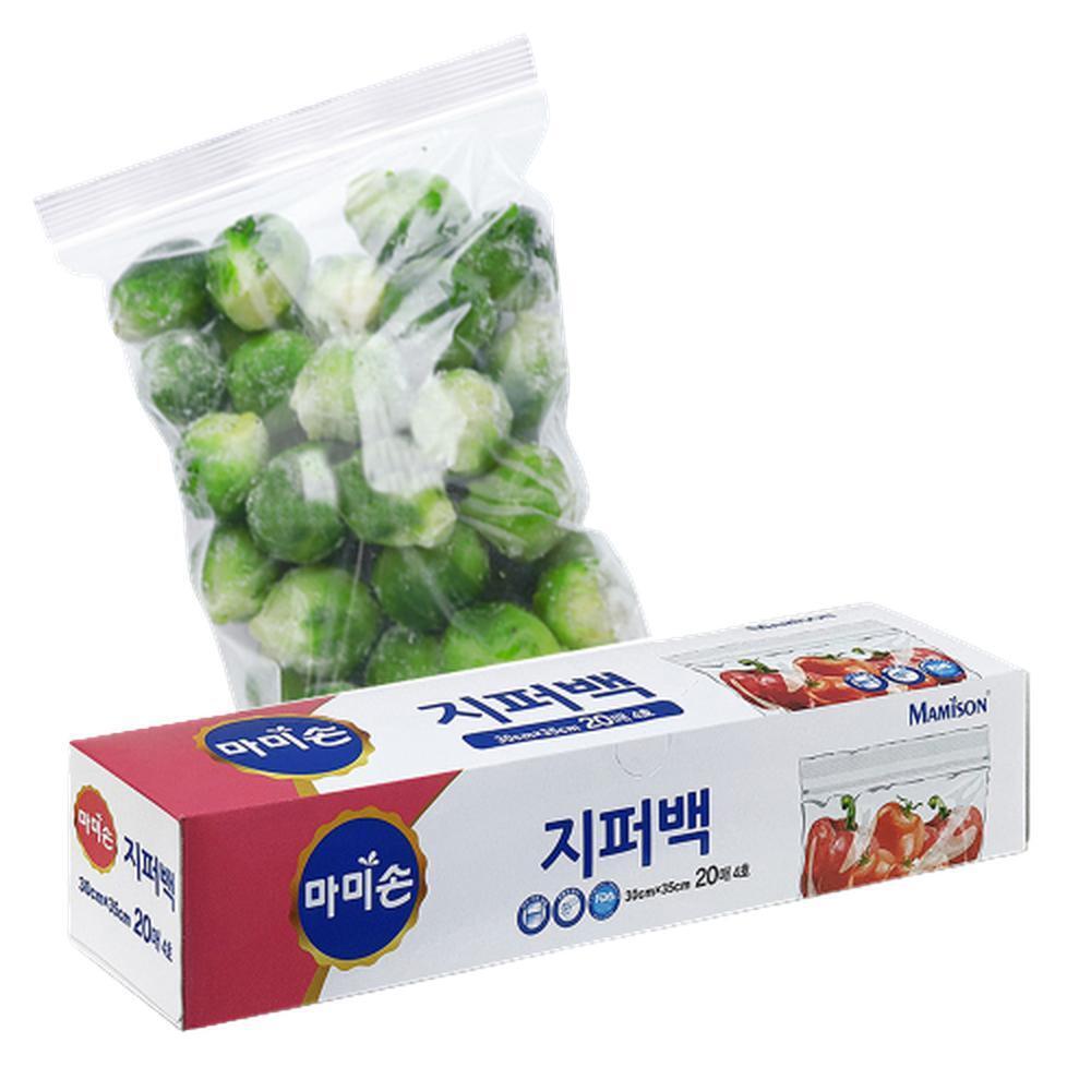 식품보관 지퍼백 30x35cm 냉동용 냉장용 다용도