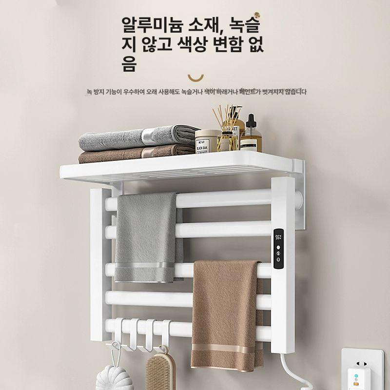 타올워머 가정용 수건걸이 타월 스탠다드 건조대 벽걸이 55x 35 디지털 디스플레이 그레이 4극 - 상세 이미지 3