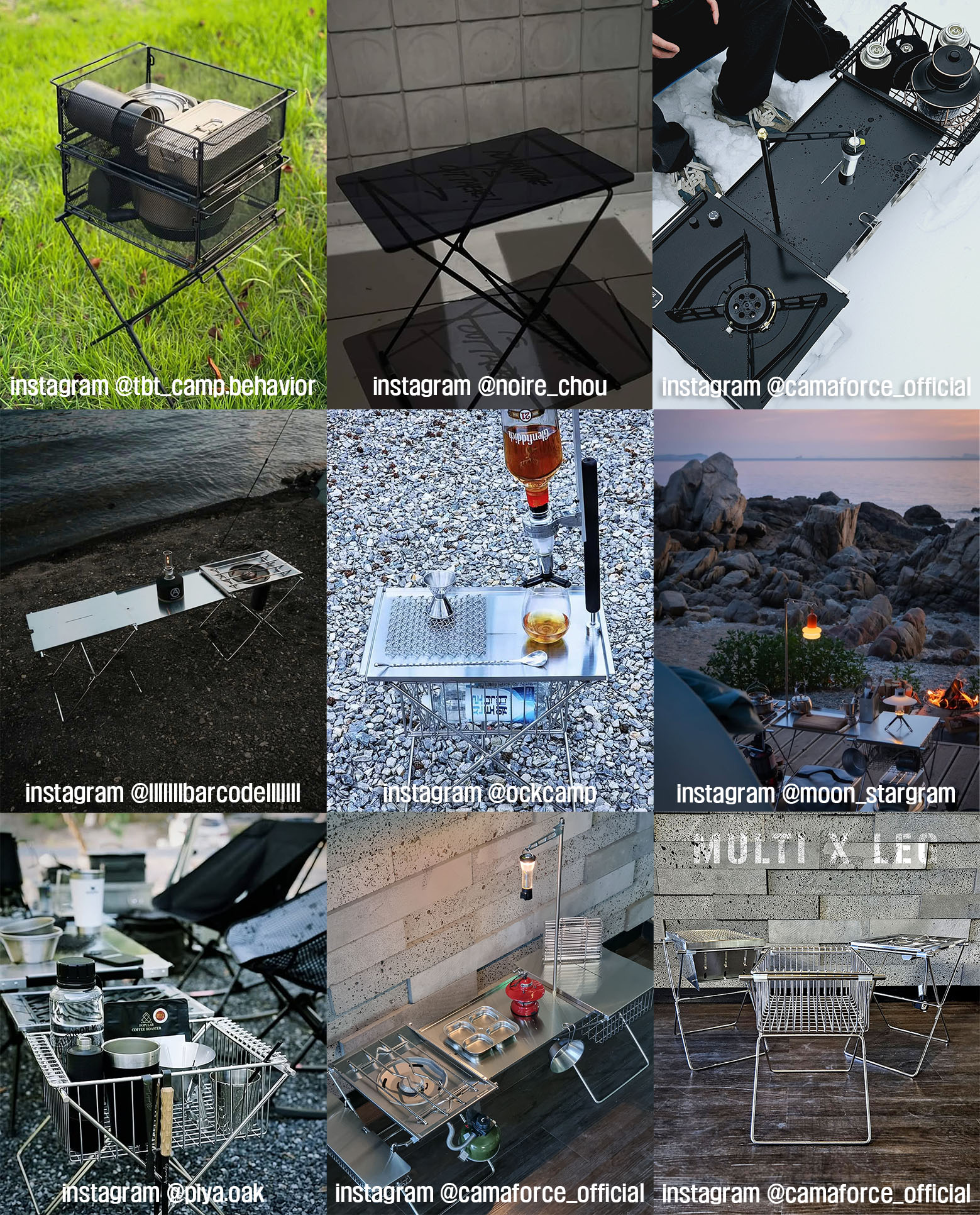 카마포스 엑스 레그 숏 실버 스텐 IGT 테이블 미니멀 사이드 바스켓 호환 플랫버너 거치 이미지 3