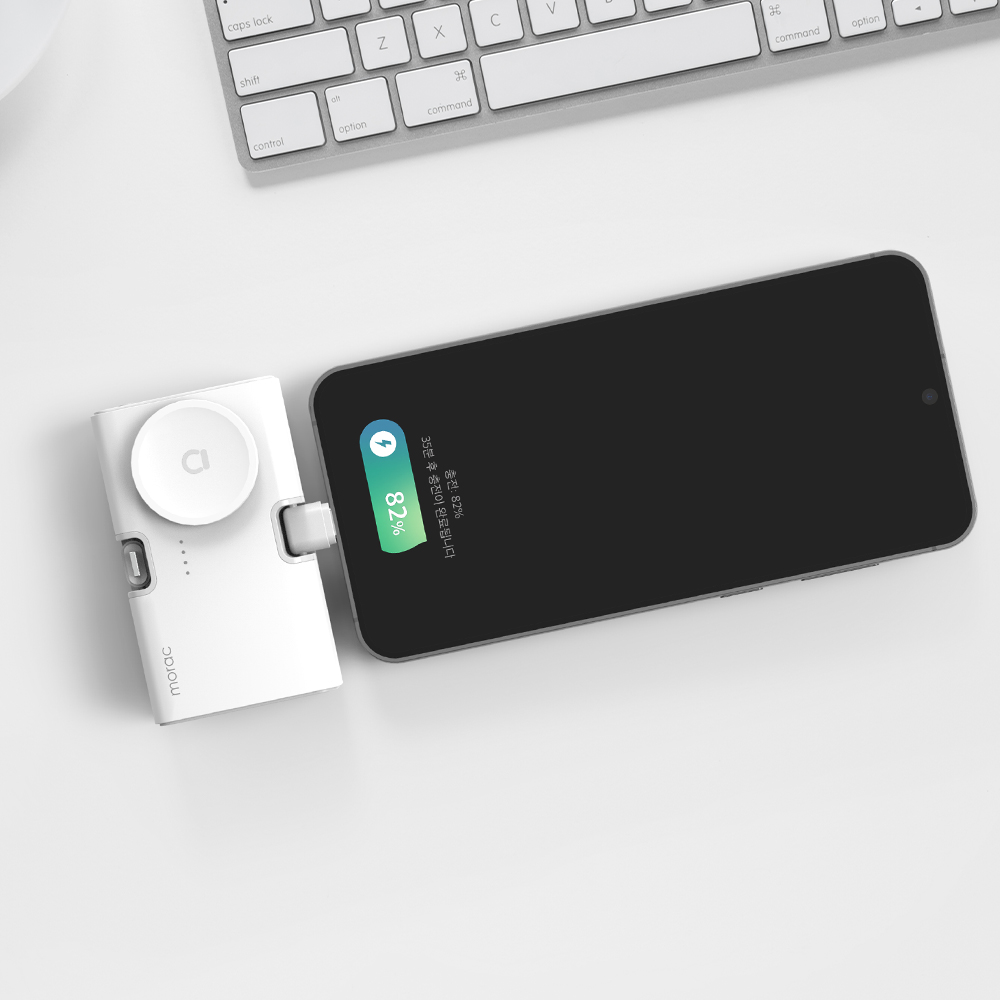 모락 큐잉 4IN1 8핀 C타입 도킹형 애플워치 멀티 보조배터리 5000mAh 이미지 8