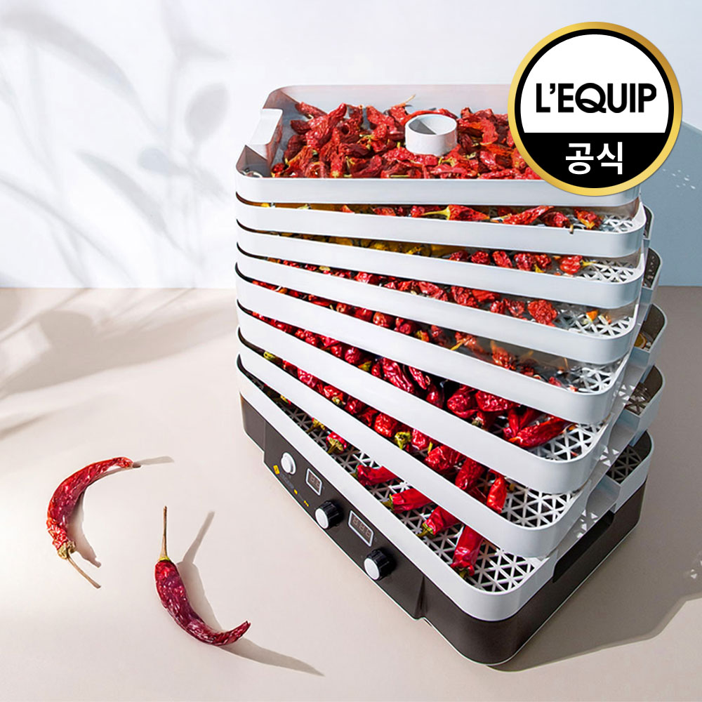 리큅 대용량 8단 식품건조기 고추 과일 야채 LD-918BH