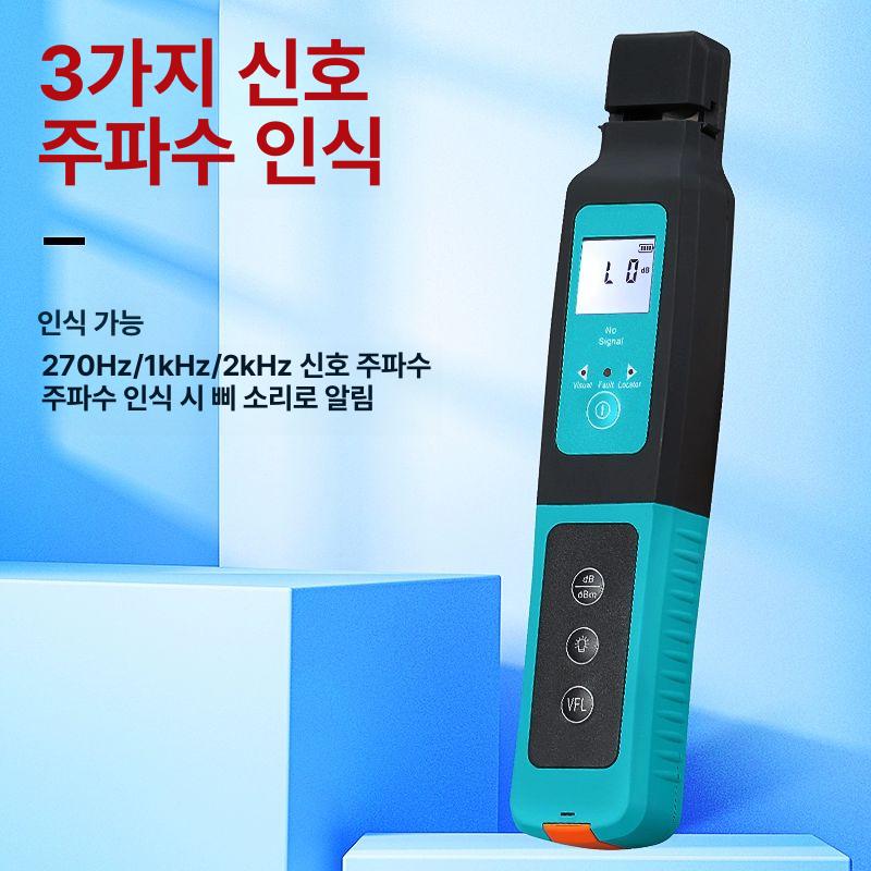광심선대조기 전파방지 감지기 인식기 전력 케이블 광심선 AUA-40 모델 - 상세 이미지 3