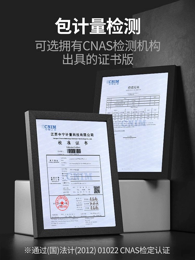 인장력 측정 게이지 테스터기 푸시풀 장비 장력기 디지털 SH II 500N 뉴턴 - 상세 이미지 3
