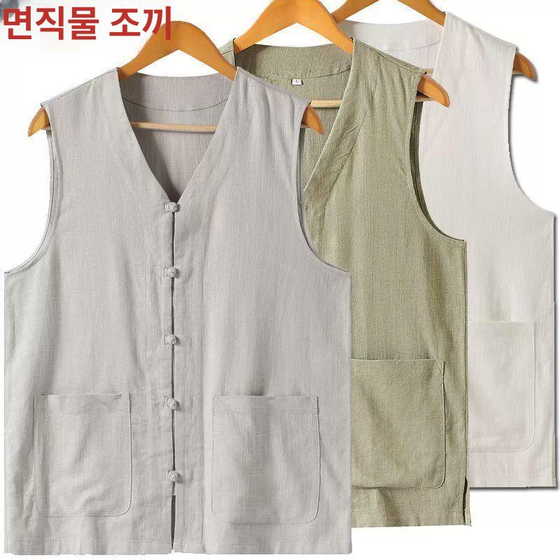 여름 얇은 조끼 집업 겉옷 아우터 민소매 차그린 - 상세 이미지 4