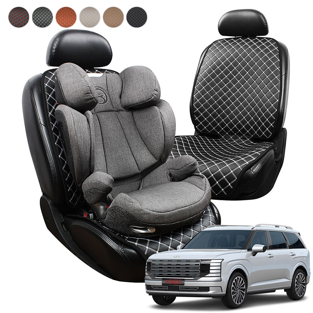 지엠지모터스 디올뉴 팰리세이드 LX3 자동차 시트커버 카시트 보호 매트 방수원단 1P