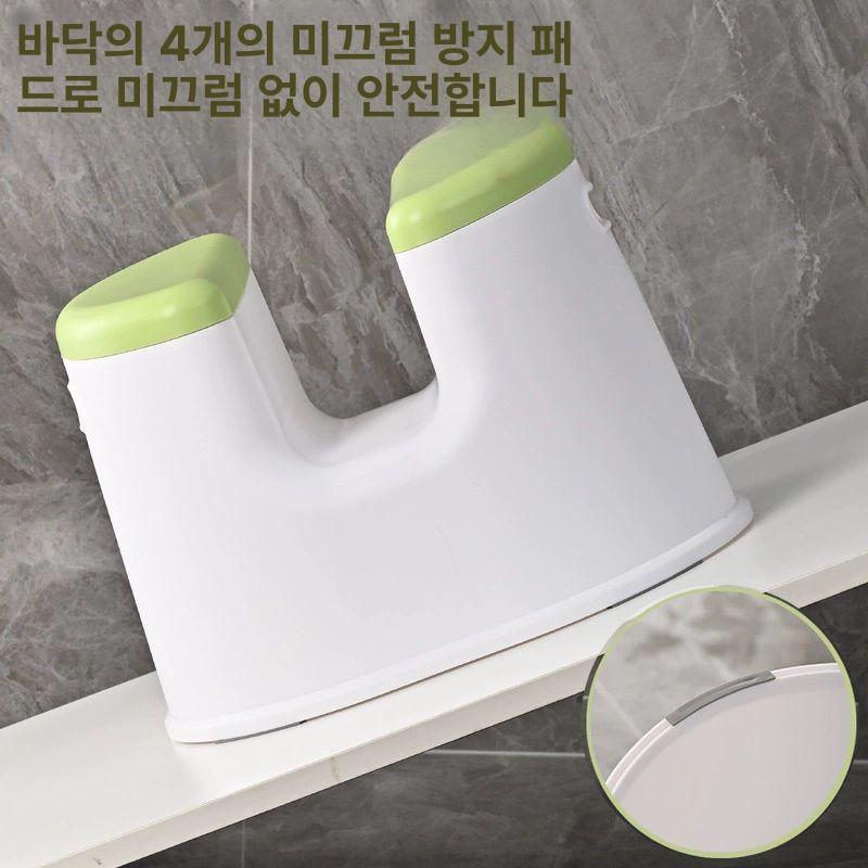 좌욕 의자 엉덩이 욕실 가정용 씻기 휴대용 두꺼워진 미끄럼 방지 150.0kg A - 상세 이미지 4