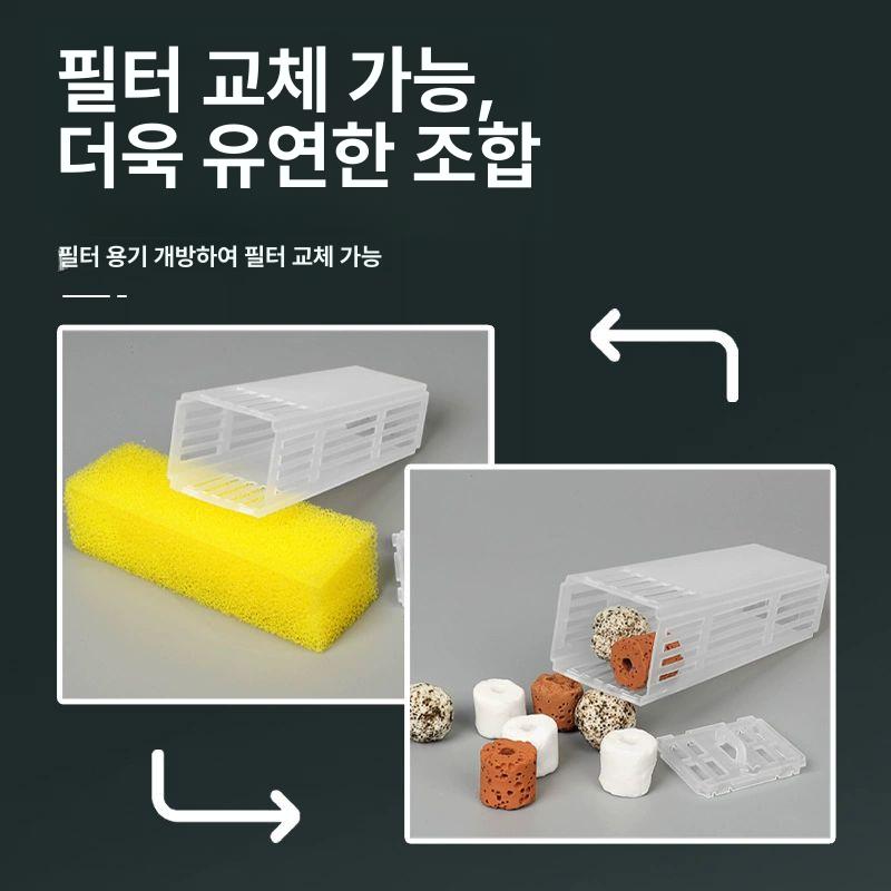 슬림걸이식여과기 슬림필터 상면여과기 저소음 스폰지 P06 오일막 없음 / 25cm 수조용 - 상세 이미지 3