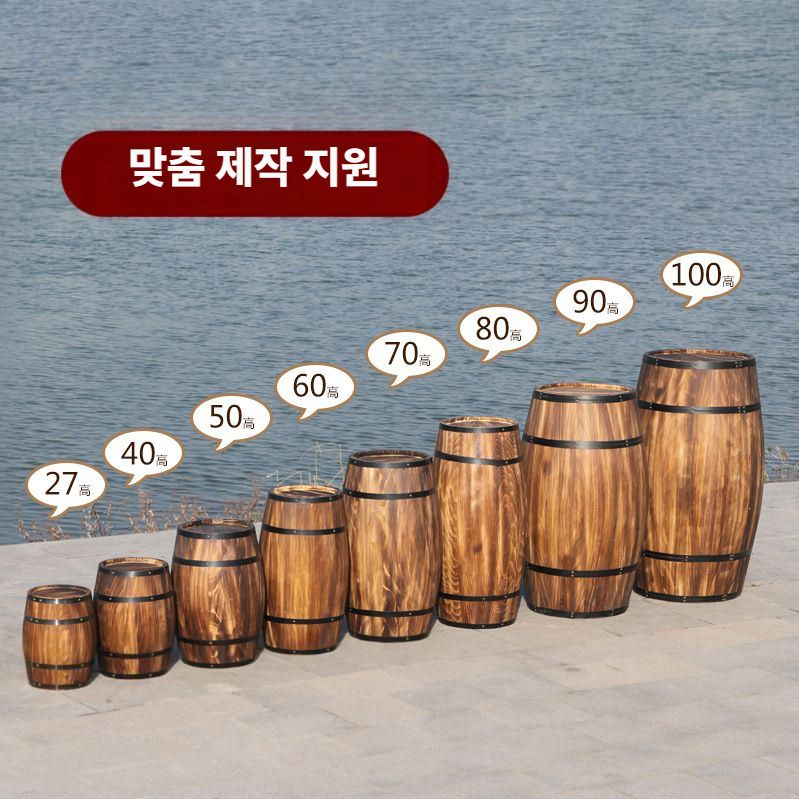 원목 오크통 카페 술집 술통 장식 결혼식 촬영 소품 80cm - 상세 이미지 5