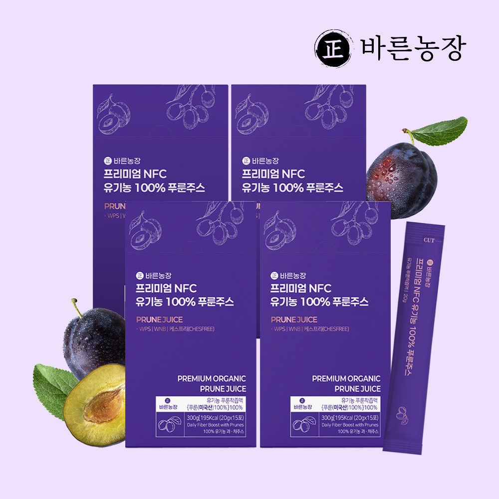 바른농장 유기농 푸룬주스 푸른 프른 임산부 아기 NFC 쥬스 건자두 효과 15포, 4개 제품 이미지