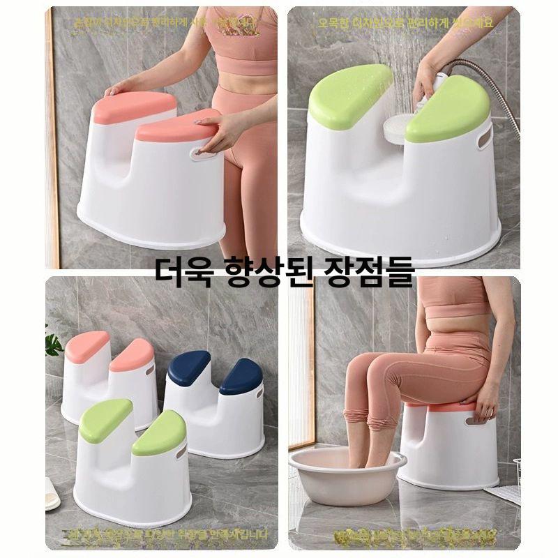 좌욕 의자 엉덩이 욕실 가정용 씻기 휴대용 두꺼워진 미끄럼 방지 150.0kg A - 상세 이미지 5