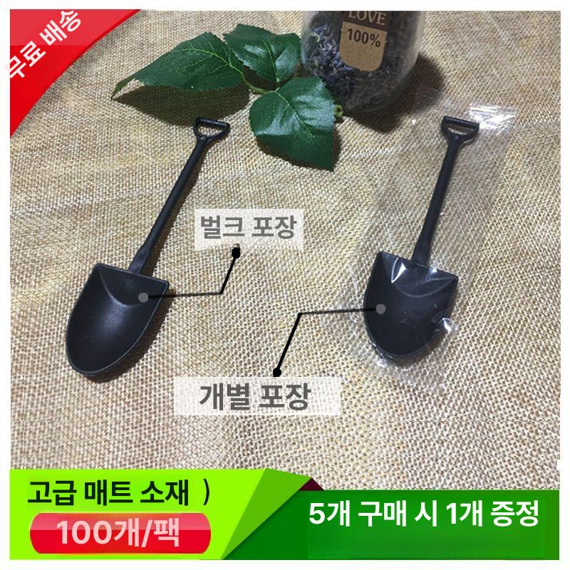 일회용 스푼 삽모양 산포장 디저트 요거트 카페 포장 혼합색 묶음 100개 시 증정 5팩 - 상세 이미지 5