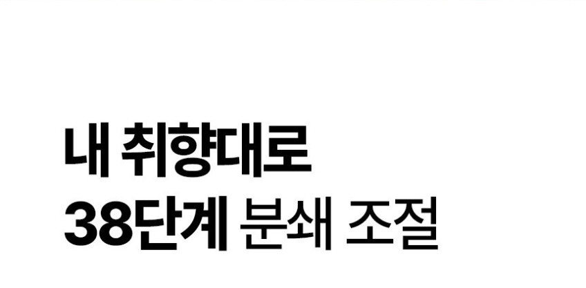 프로살림 전동 커피 그라인더 자동 원두 분쇄기 무선 휴대용 가정용 판매처 상세 정보 이미지 4
