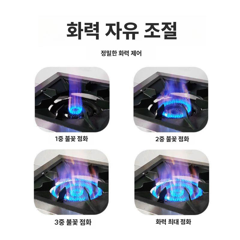 낮은 가스렌지 간택기 음식점 육수용 스토브 상업용 버너 2링 1구 / 방염 전자점화 - 상세 이미지 3