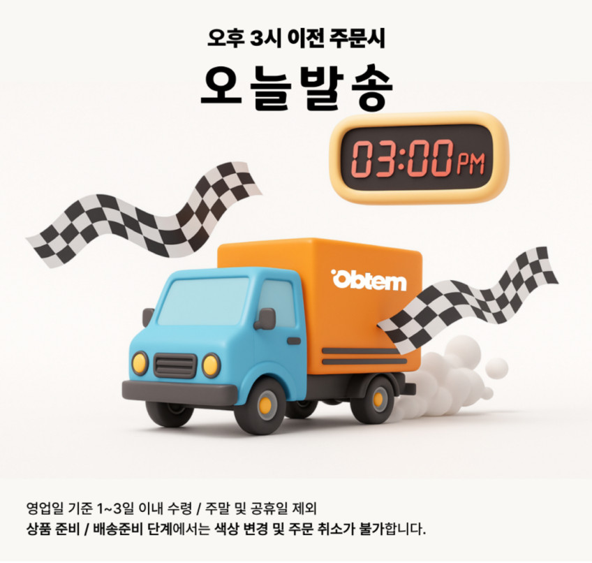 맥세이프 셀카봉 삼각대 스마트폰 거치대 블루투스 리모컨 사각지지 셀카봉 판매처 상세 정보 이미지 1