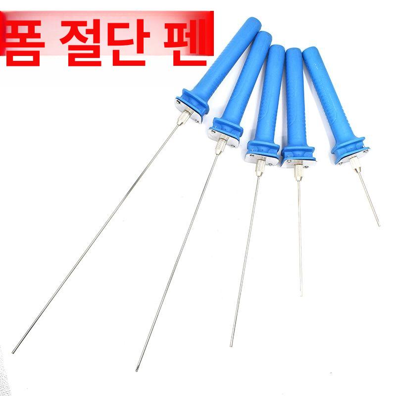 우드락 자르기 스티로폼 커팅기 스치로폼 컷팅기 5cm 커팅펜 - 상세 이미지 2