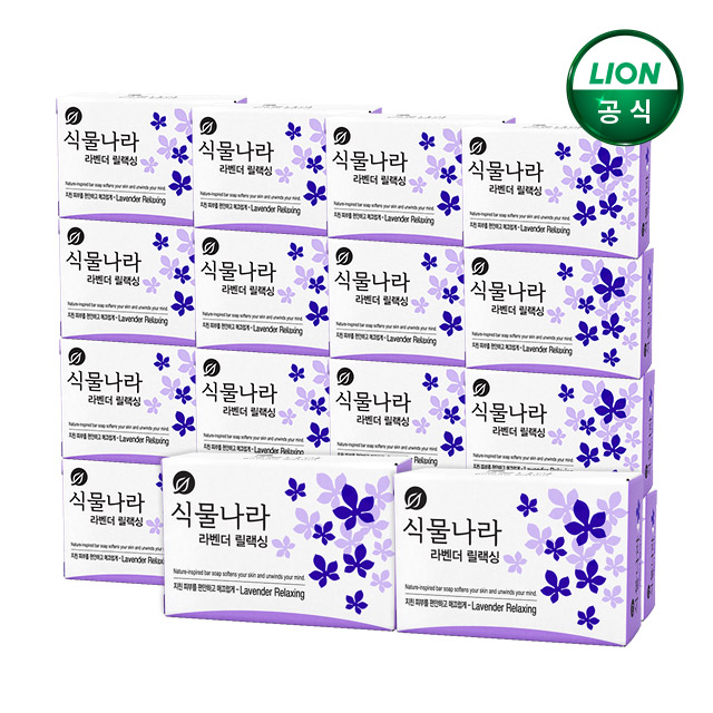식물나라 세안 비누 라벤더릴랙싱 x 18개 - 상품 이미지