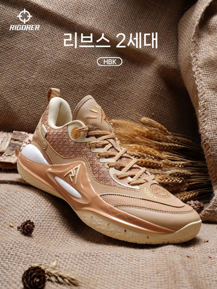 오스틴 리브스 시그니쳐화 AR2 리브스 2세대 레이커스 로우컷 농구화 실버 39 - 상세 이미지 5