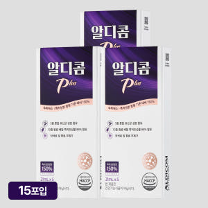 알디콤Plus 숙취해소제 5포, 3개 맛있게 먹은 솔직 후기 - 상품 이미지 1