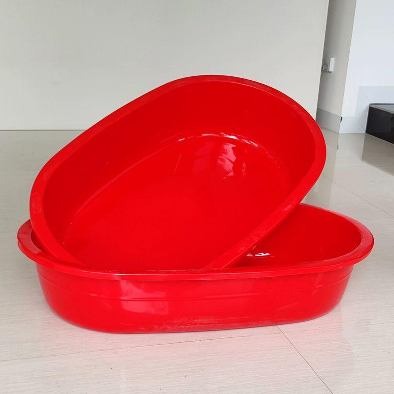 대야 대형 플라스틱 목욕 절임통 배추 물통 레드 95cmx58cmx19cm - 상세 이미지 3
