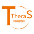 티테라에스 TtheraS 로고