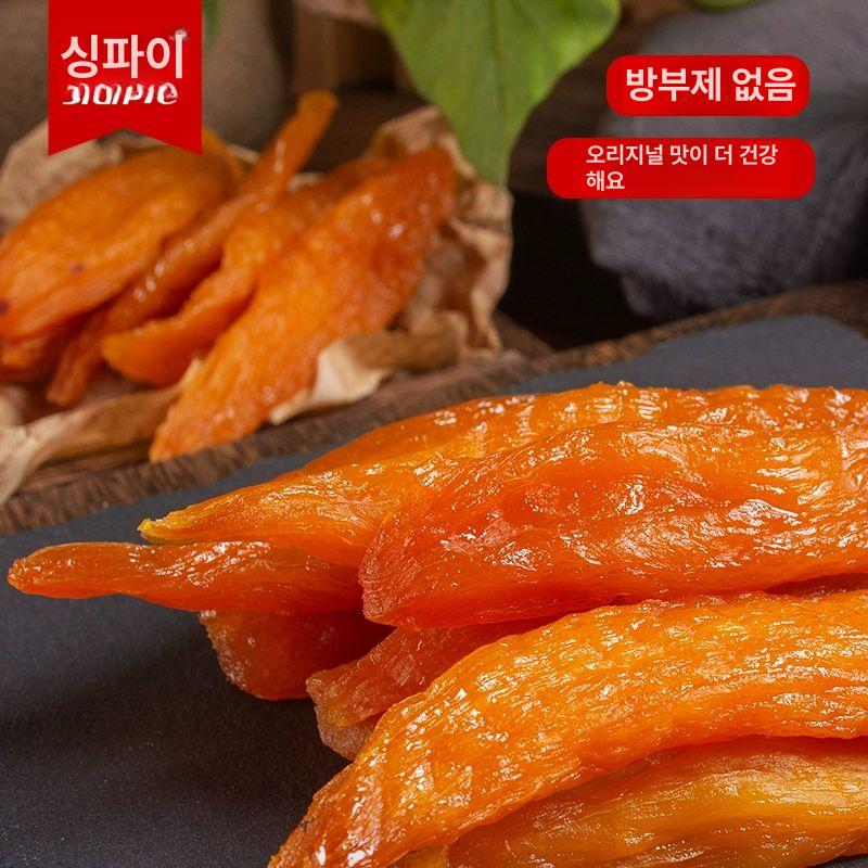 고구마 개별 건고구마 무설탕 쫀득이 말랭이 향미 찐 고구마 108g 약간 첨가 불가 - 상세 이미지 3