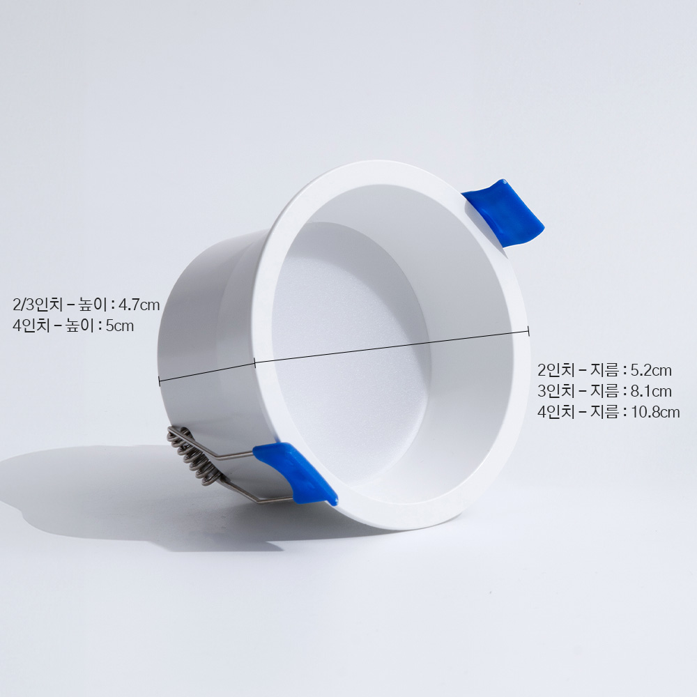 LED 에코 케빈 55mm(2인치) 다운라이트 4W 플리커프리 DC타입 일체형 - 상세 이미지 5