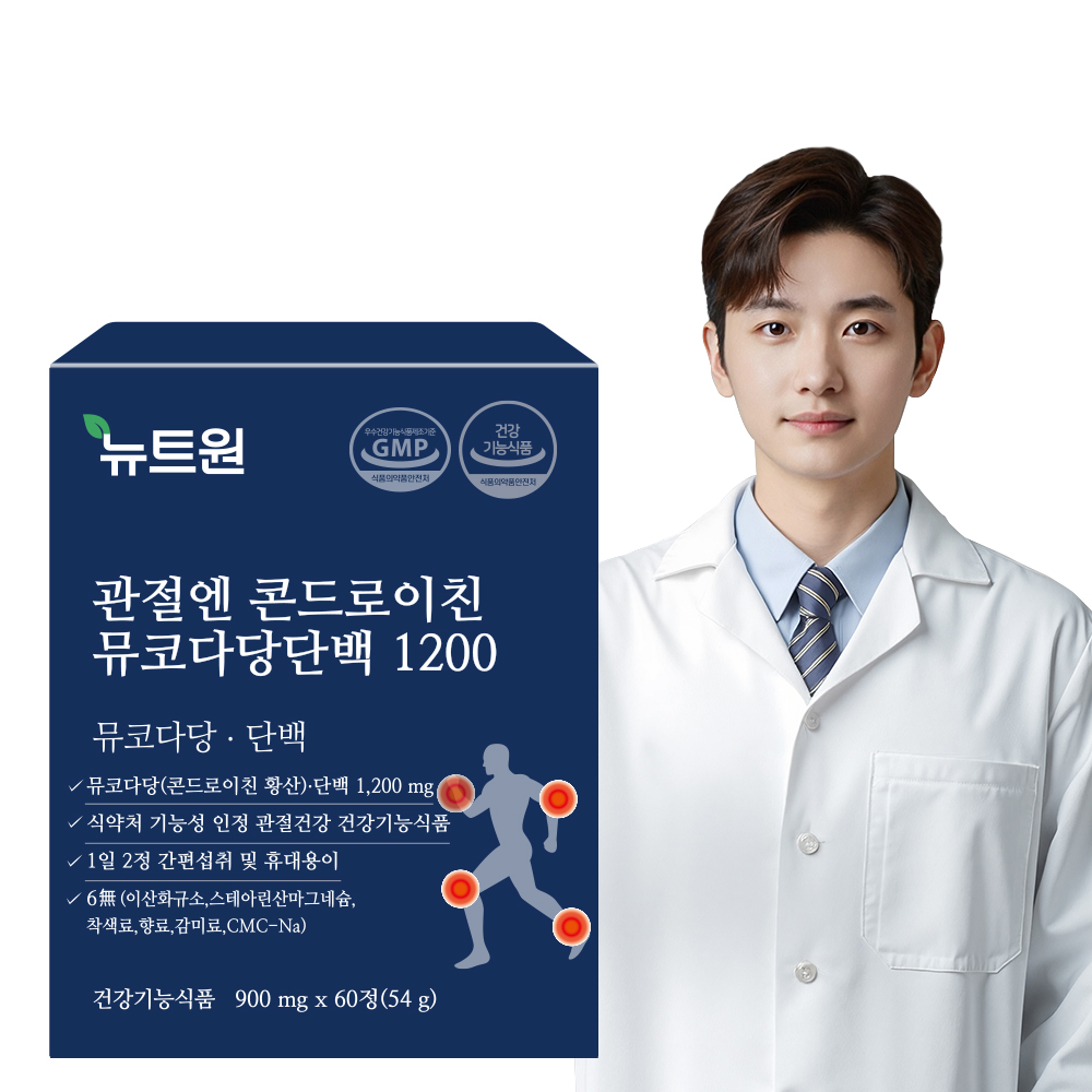 관절엔 콘드로이친 1200 뮤코다당단백 뉴트원 관절 연골 60정, 1개
