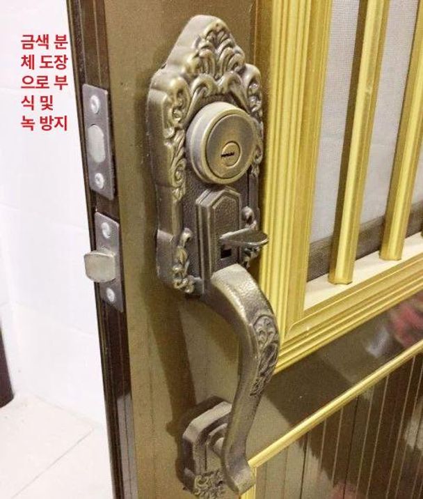 옛날 현관문 손잡이 단일키 문고리 현관 방문 액세서리 단면 키 전세트 잠금장치 - 상세 이미지 2