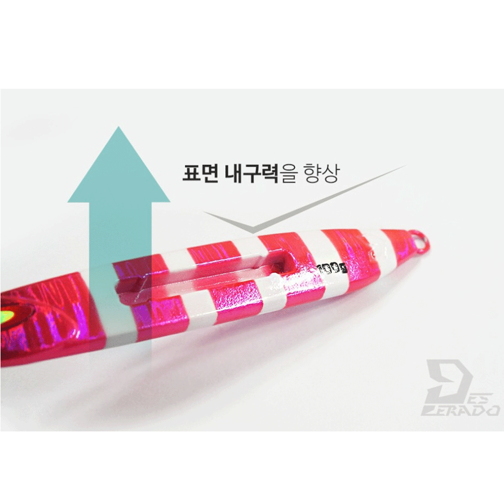 데스페라도 플래시샤벨 갈치 고등어 지깅 텐빈 텐야 바다 루어 낚시 메탈 핑크, 100g - 상세 이미지 5