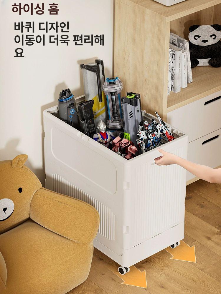 대용량 장난감 수납함 정리함 정리 수납 155L 대용량 단품 / 뚜껑 디자인 - 상세 이미지 2