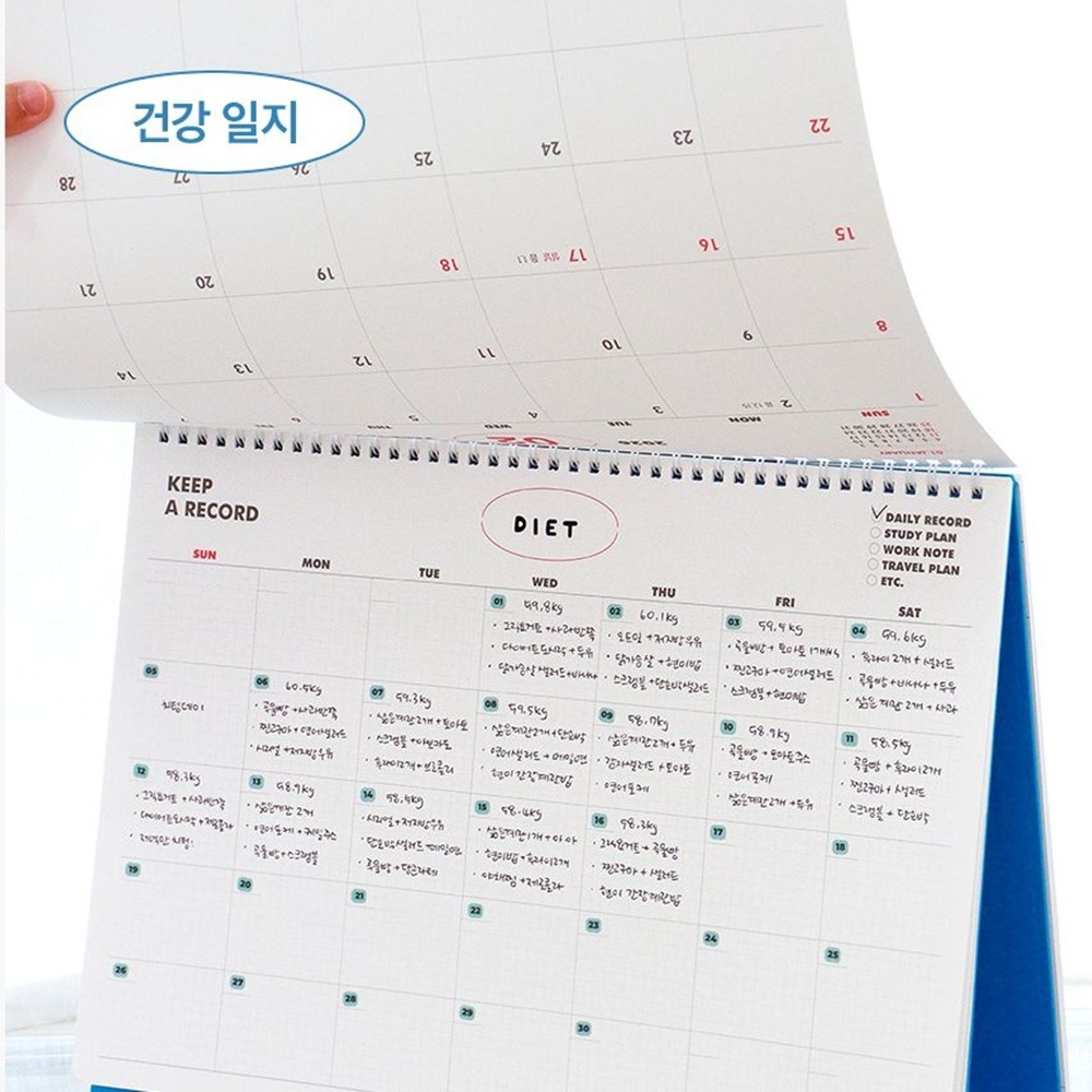 B4 2026년 대형 탁상 달력 2026 스케줄 달력 26년 데스크 캘린더 이미지 7