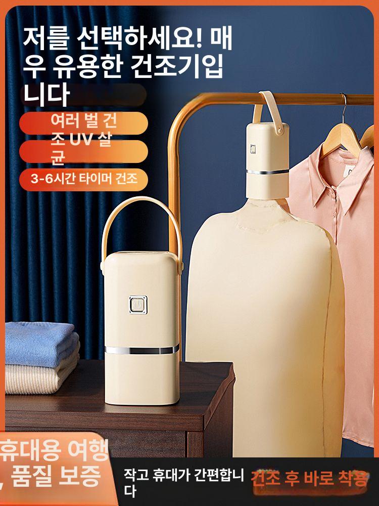 상품 이미지 2