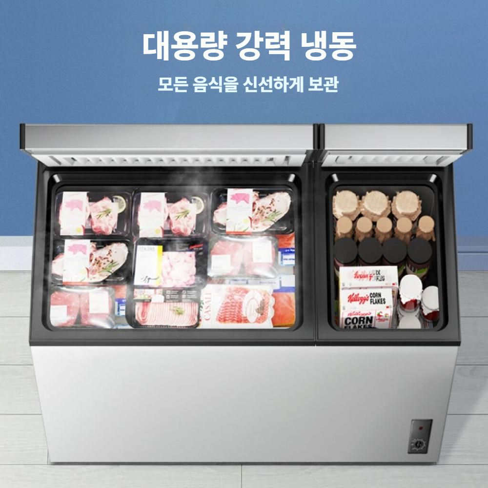 초저온 냉동기 업소용 급속 냉동고 아이스크림 얼음 냉동 108L 화이트 - 상세 이미지 3