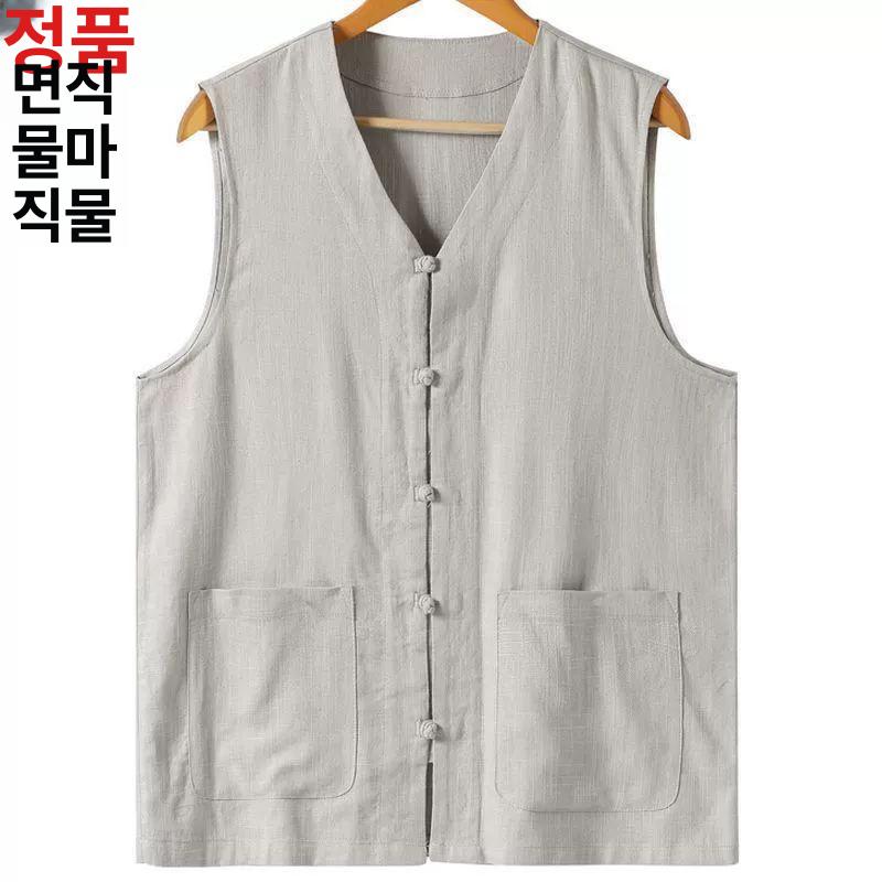 여름 얇은 조끼 집업 겉옷 아우터 민소매 차그린 - 상세 이미지 3