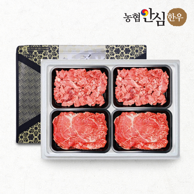 [농협안심한우] 1등급 프리미엄 암소 한우정육 선물세트 5호 1.2kg - 상품 이미지