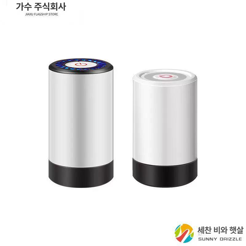 소형 가정용 진공 포장기 진공포장 진공팩 진공포장기계 진공압축기 K01 /밀크화이트