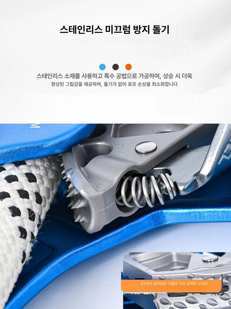 클라이밍 등강기 하강기 도르레 리프팅 산악 도르래 블루 - 상세 이미지 3