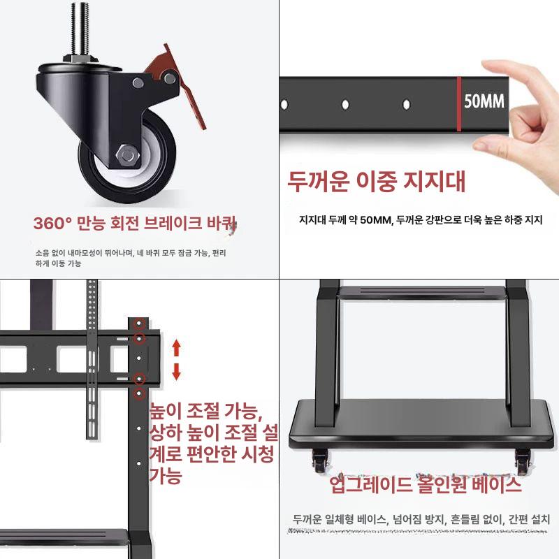 모니터 듀얼 거치대 폴타입 티비 스탠다드 두꺼운 듀얼 스크린 32-55인치 A - 상세 이미지 3