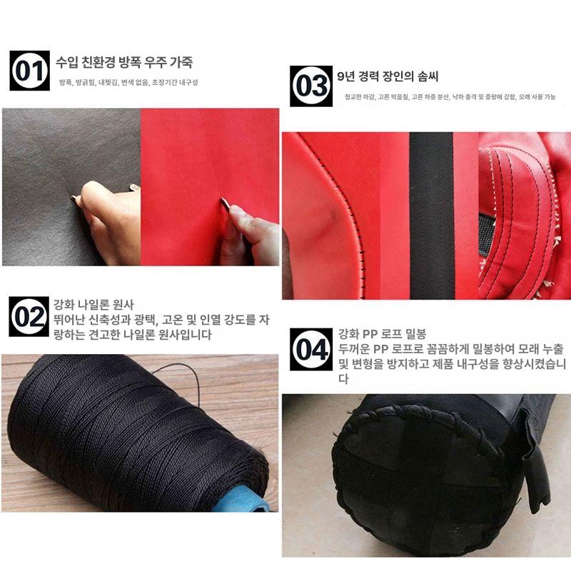 훈련용더미 주짓수 샌드백 마네킹 인형 레슬링 체육관 붉은색 방폭 가죽 실소재 150cm 20kg - 상세 이미지 5