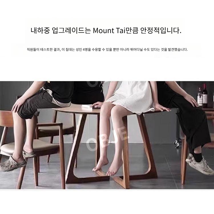 오브제 원목 원형테이블 내추럴 월넛 원목식탁 카페테이블 2인 4인 - 상세 이미지 3