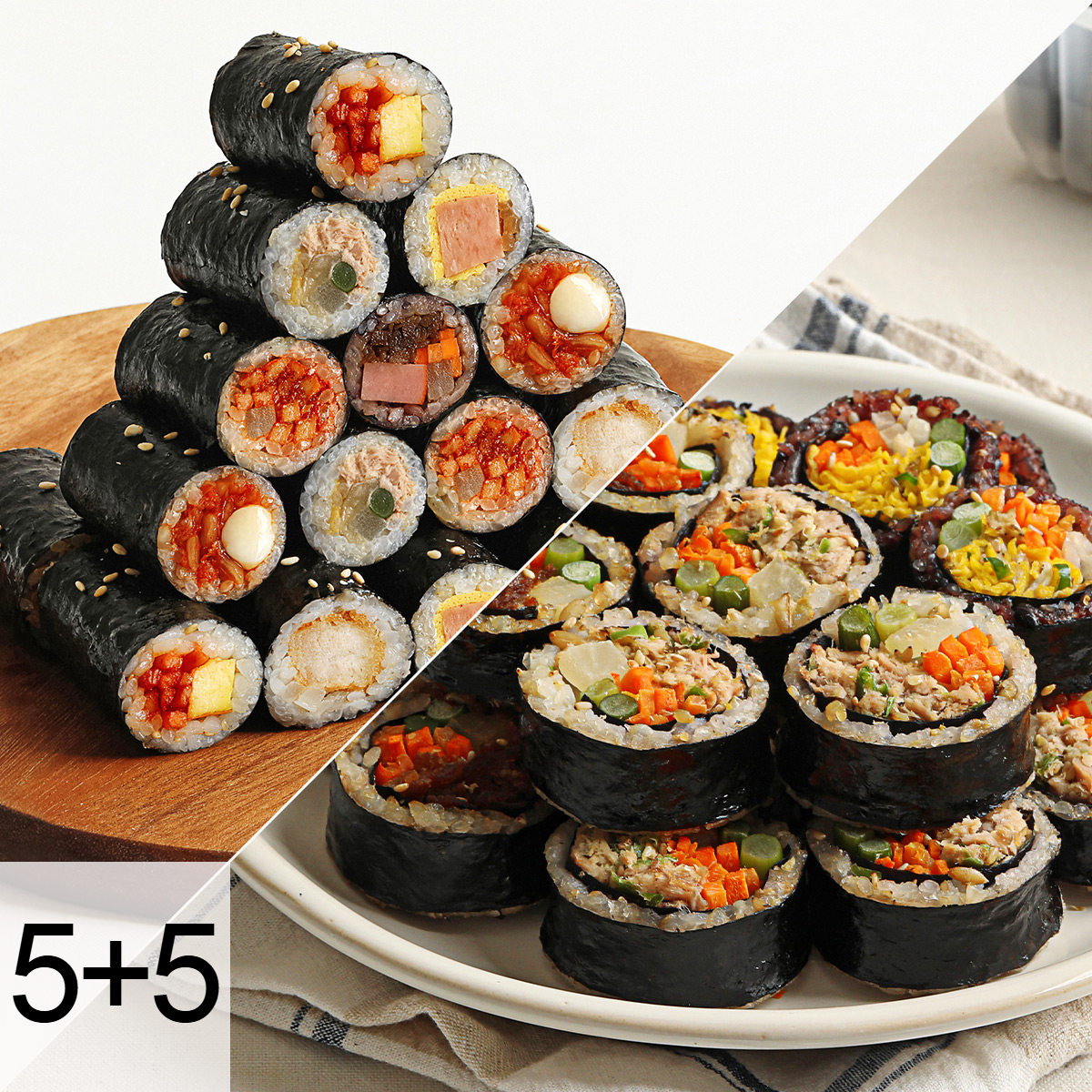 저당식단 곤약현미김밥 5+5팩 골라담기 / 식이섬유 냉동김밥 식단관리