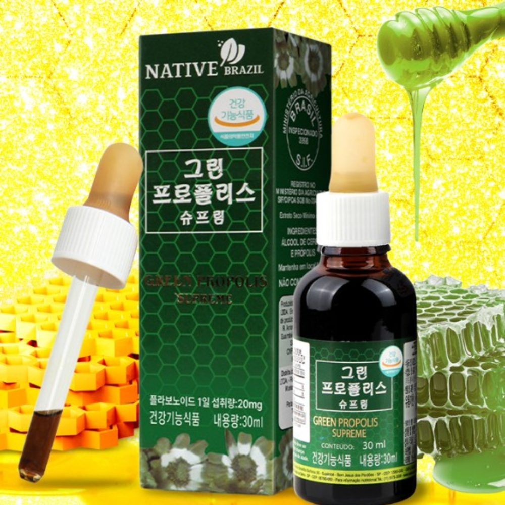 네이티브 브라질 그린 프로폴리스 원액 1개 액상 리퀴드 아르테필린c 44mg 고함량