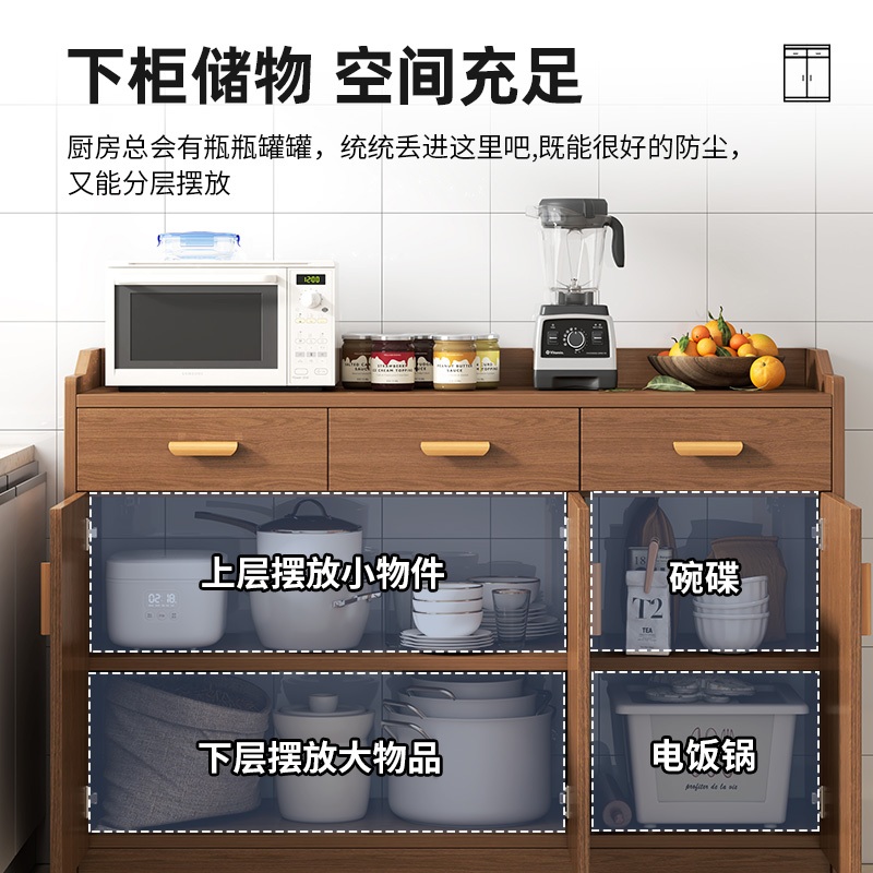 탕비실 홈카페 주방수납장 카페 다용도 홈바장 커피머신 - 상세 이미지 4