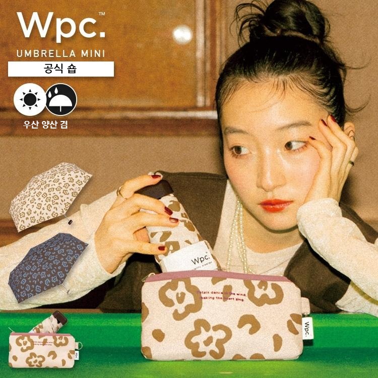 Wpc 페탈 브리즈 접이식 미니 우산 우양산 6617-175-002 베이지